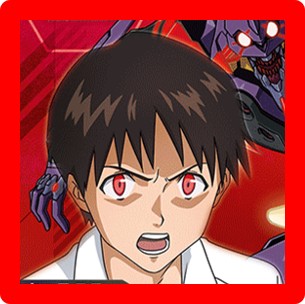 疑似シン化