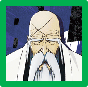 山爺